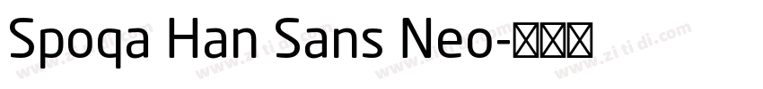 Spoqa Han Sans Neo字体转换